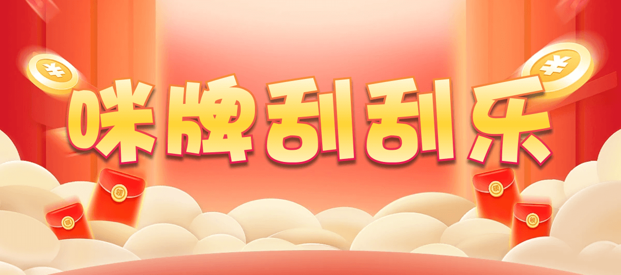 加拿大28走势预测,加拿大28走势结果,加拿大预测查询网,加拿大28pc预测结果查询